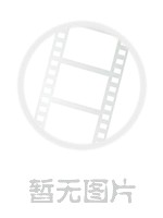 一点点超能力全集观看